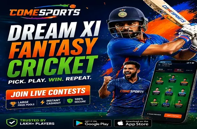 Max66 (max66) fantasy cricket & matchday visual 1