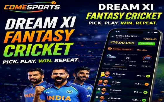 Gujarat vs Rajasthan on Max66